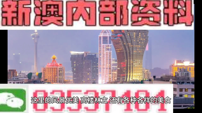 闻点 第298页