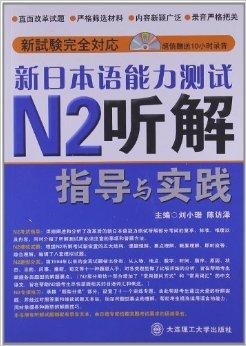 传奇新开网站传奇三肖,行家解答解释落实_nShop81.916