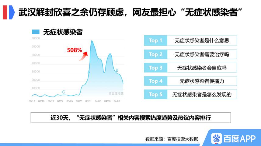 今晚特马开几号澳门的,细微解答解释落实_Pixel90.444