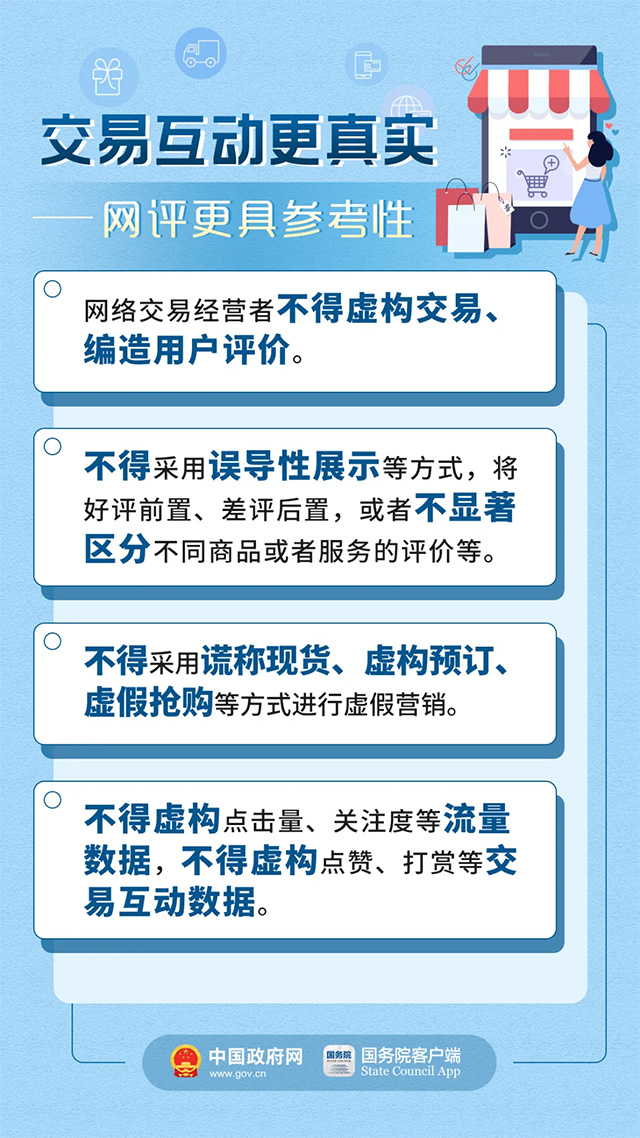 新澳天天开奖资料大全600Tk,系统解答解释落实_V69.227