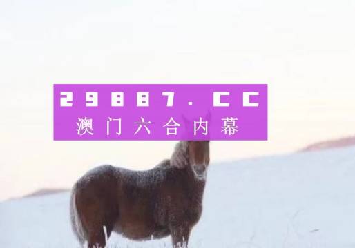 一肖一码100%准免费公开  ,广泛的关注解释落实热议_专业版150.205