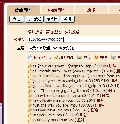 新澳天天开奖资料大全最,现象解答解释落实_DX版62.894