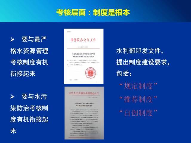 澳门正版资料大全免费歇后语,重要性解释落实方法_win305.210