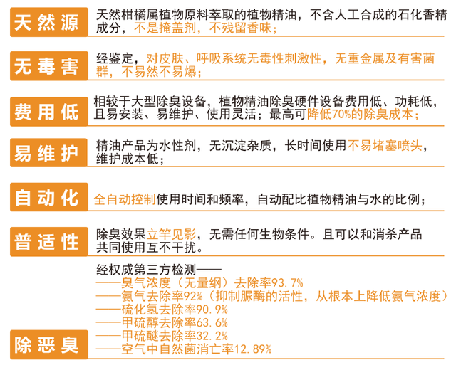 新澳门六开彩开奖结果2024年,科技成语分析落实_娱乐版305.210