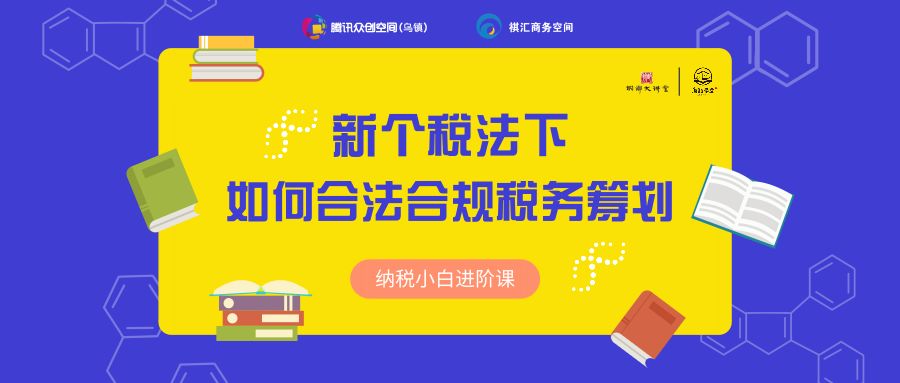 新奥门管家婆免费大全,绝对经典解释落实_经典版172.312