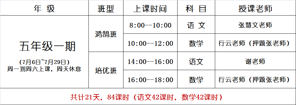 新澳天天开奖资料大全600,经典解释落实_游戏版256.184