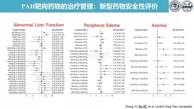 澳彩精准资料免费长期公开,决策资料解释落实_ios2.97.118