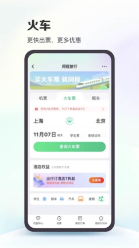 澳门挂牌正版挂牌之全篇必备攻略,重要性解释落实方法_ios2.97.118