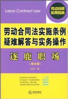 2024管家婆正版六肖料,最新热门解答落实_标准版90.65.32