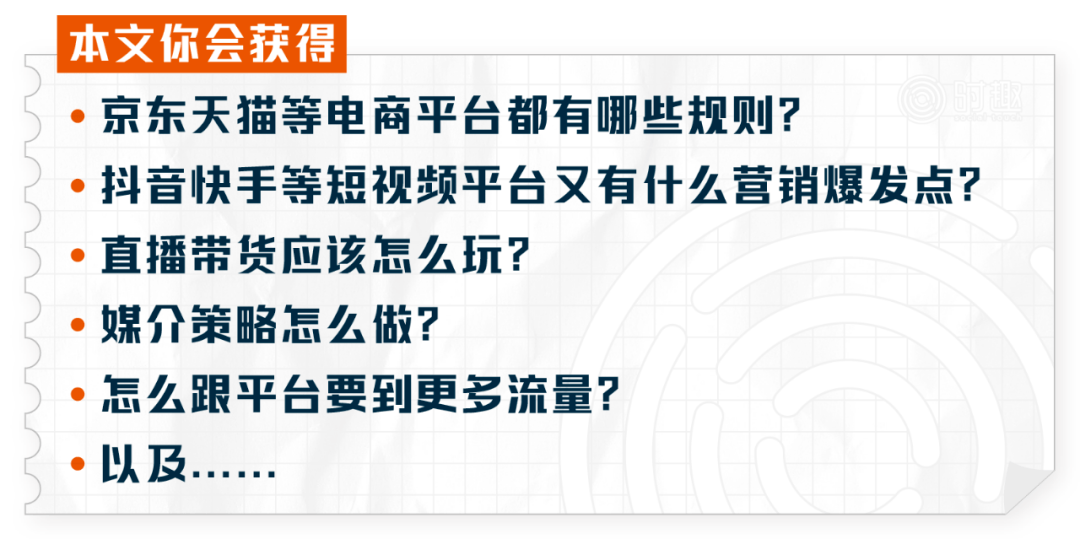 新澳精准资料免费提供,广泛的解释落实支持计划_标准版90.65.32