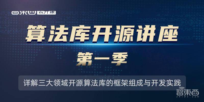 4949澳门今晚开奖,最新正品解答落实_游戏版256.184