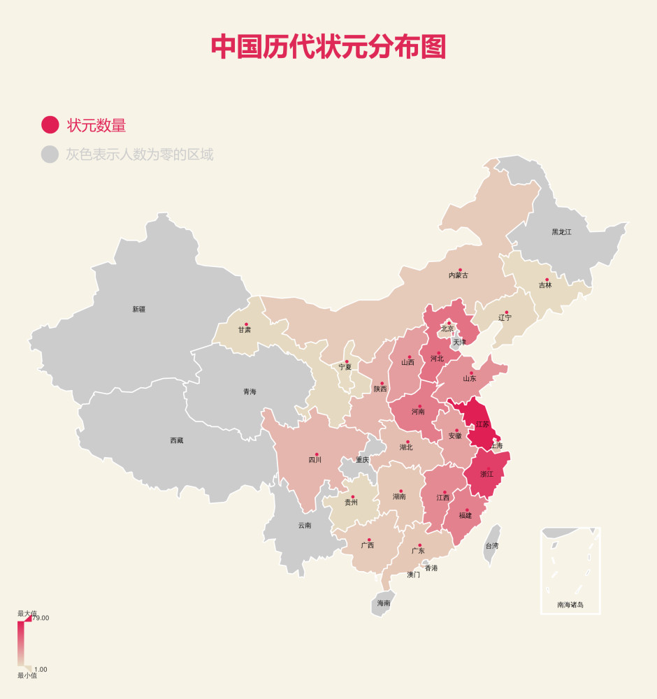 新澳门开奖历史记录走势图表,科技成语分析落实_3DM36.40.79